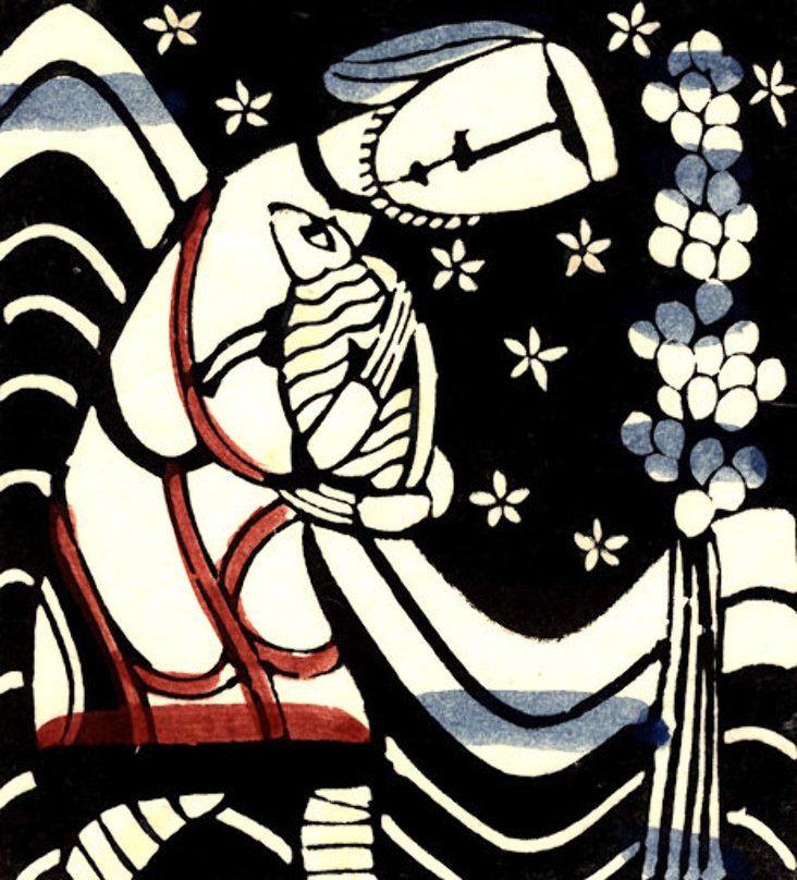 ★Ｒ．ＷＡＴＡＮＡＢＥ作　絵画★ WATANABE Sadao – The Ren Brown Collection Gallery