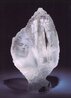 Turning Point - Acrylic Sculpture 1994 24 in Huge Sculpture by Michael Wilkinson - 0