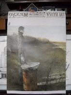 An American Vision-Three Generations Wyeth Art Poster 1988 Limited Edition Print by Andrew Wyeth - 1 An American Vision-Three Generations Wyeth Art Poster 1988 Limited Edition Print by Andrew Wyeth - 1