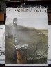 An American Vision-Three Generations Wyeth Art Poster 1988 Limited Edition Print by Andrew Wyeth - 1