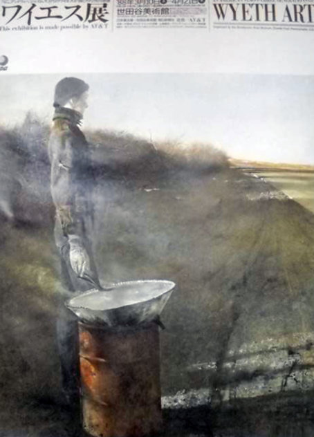 An American Vision-Three Generations Wyeth Art Poster 1988 Limited Edition Print by Andrew Wyeth