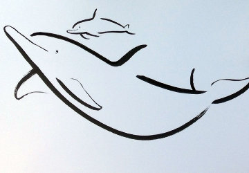 Untitled Sumi Ink Dolphin Unique 2013 40x28 Works on Paper (not prints) - Robert Wyland Untitled Sumi Ink Dolphin Unique 2013 40x28 Works on Paper (not prints) - Robert Wyland