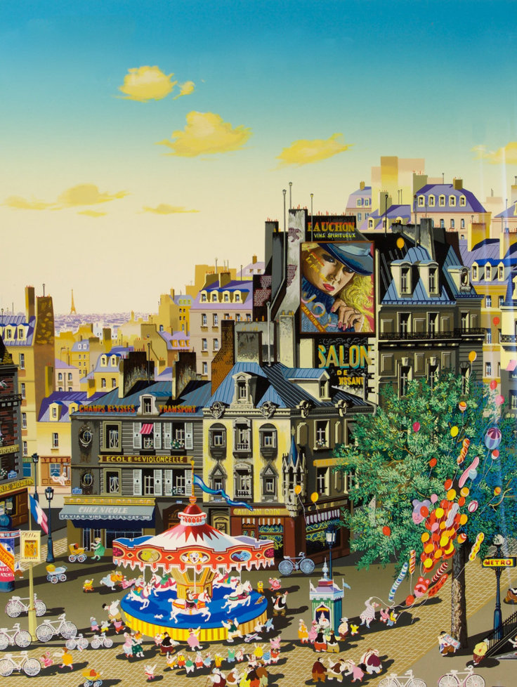 Carousel, 1986, 27x21, Serigraph, by Hiro Yamagata