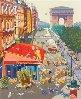 Paris From the Four Cities Suite 1985 Limited Edition Print - Hiro Yamagata Paris From the Four Cities Suite 1985 Limited Edition Print - Hiro Yamagata