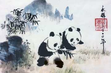 Panda Watercolor 2009 16x21 Watercolor - Guo Yongqun Panda Watercolor 2009 16x21 Watercolor - Guo Yongqun