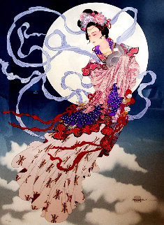 Legend of the Autumn Moon 1991 Limited Edition Print - Caroline Young Legend of the Autumn Moon 1991 Limited Edition Print - Caroline Young