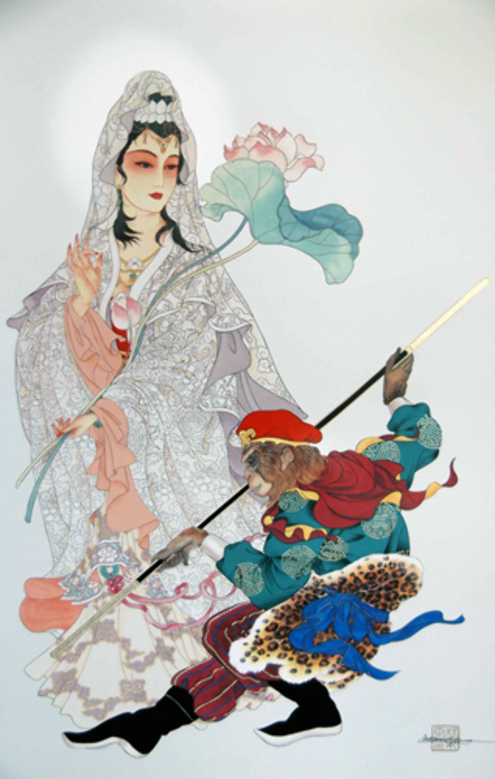Brilliance and Mercy (Immortal Suite) 1992 w Remarque Limited Edition Print by Caroline Young Brilliance and Mercy (Immortal Suite) 1992 w Remarque Limited Edition Print by Caroline Young