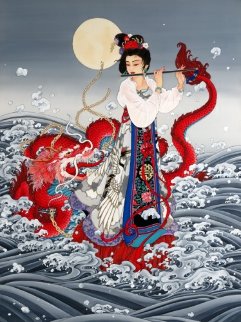 Dragon King's Daughter 1998 Limited Edition Print - Caroline Young Dragon King's Daughter 1998 Limited Edition Print - Caroline Young