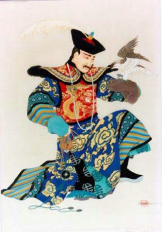 Manchurian Emperor 1991 Limited Edition Print - Caroline Young