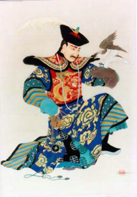 Manchurian Emperor 1991 Limited Edition Print by Caroline Young