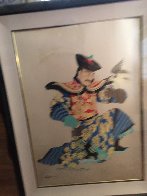 Manchurian Emperor 1991 Limited Edition Print by Caroline Young - 2 Manchurian Emperor 1991 Limited Edition Print by Caroline Young - 2