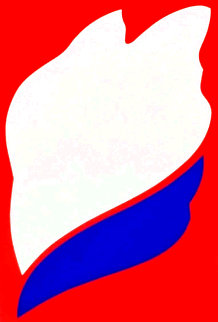 Peace 1972 Limited Edition Print - Jack Youngerman Peace 1972 Limited Edition Print - Jack Youngerman