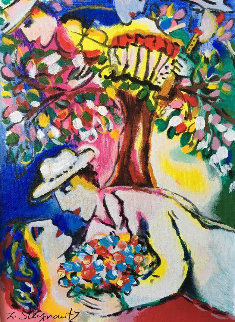Beneath the Tree 2004 Limited Edition Print - Zamy Steynovitz Beneath the Tree 2004 Limited Edition Print - Zamy Steynovitz