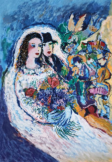 Wedding Celebration AP 1991 Limited Edition Print - Zamy Steynovitz Wedding Celebration AP 1991 Limited Edition Print - Zamy Steynovitz