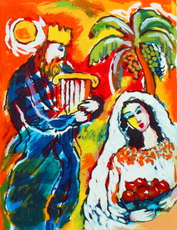 King David and The Bride AP HS Limited Edition Print - Zamy Steynovitz King David and The Bride AP HS Limited Edition Print - Zamy Steynovitz