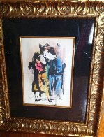 Untitled Watercolor 1985 21x25 Watercolor by Zamy Steynovitz - 3 Untitled Watercolor 1985 21x25 Watercolor by Zamy Steynovitz - 3