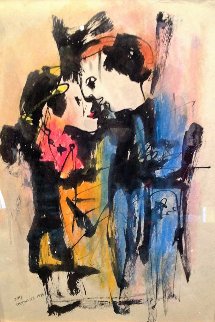 Untitled Watercolor 1985 21x25 Watercolor - Zamy Steynovitz Untitled Watercolor 1985 21x25 Watercolor - Zamy Steynovitz