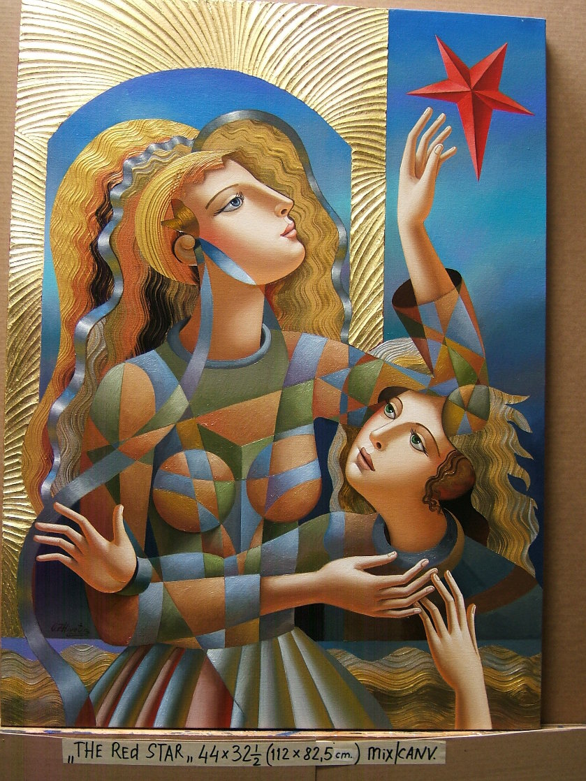 Red Star 2018 44x32 Super Huge Original Painting by Oleg Zhivetin Red Star 2018 44x32 Super Huge Original Painting by Oleg Zhivetin